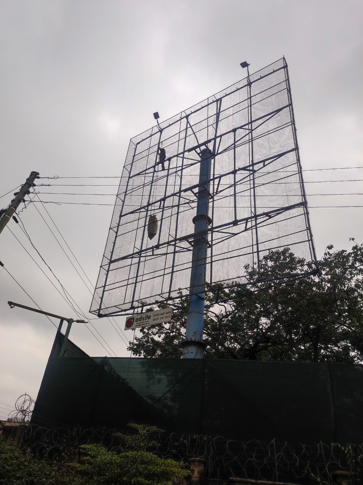 Billboard on Day 1 — empty