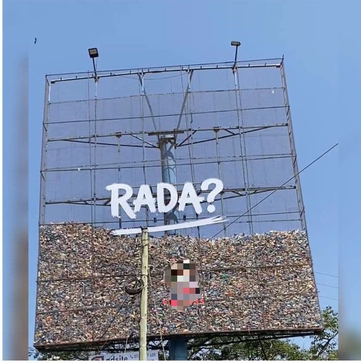 Billboard — the reveal
