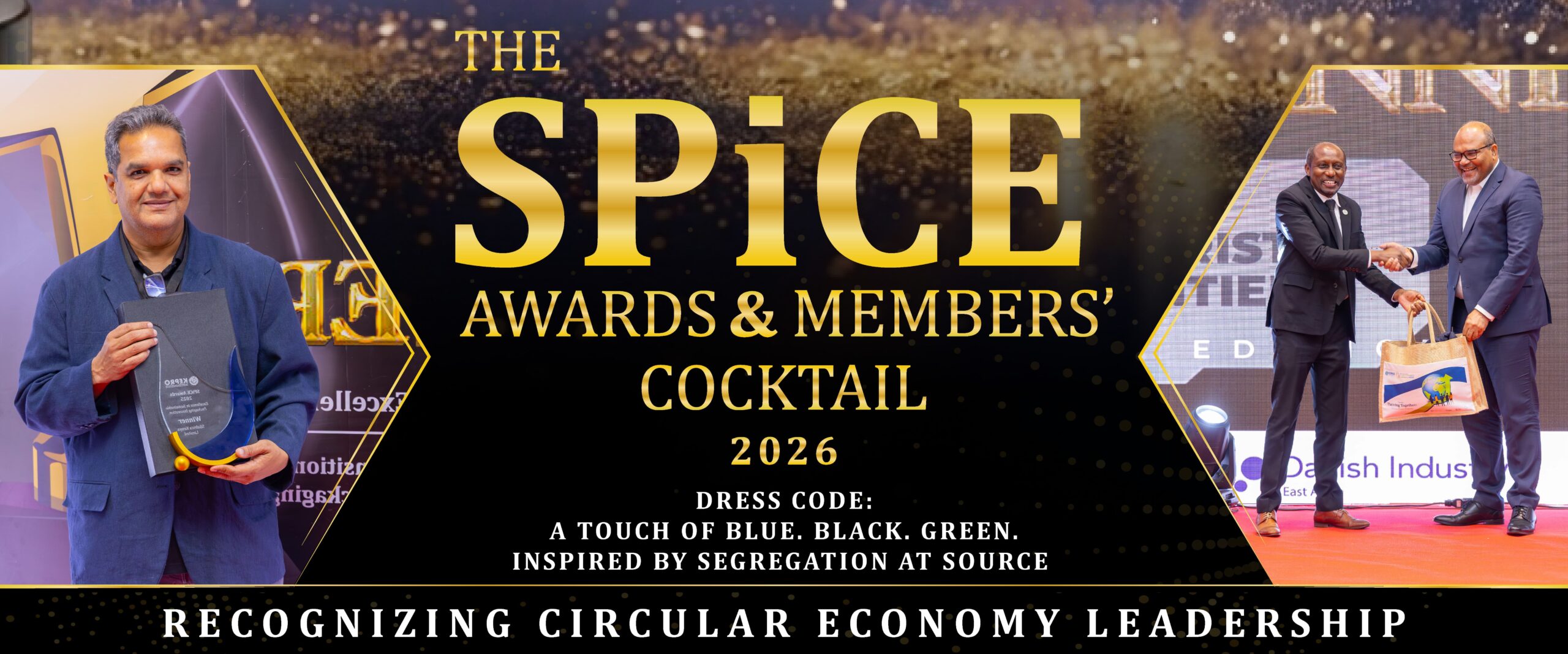 SPICE Awards & Members’ Cocktail 2026